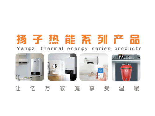 家里用的青青草视频下载采暖哪个牌子的质量好？